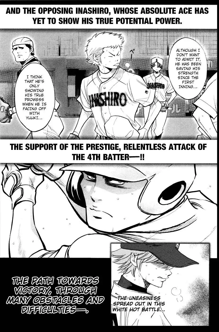 Diamond no Ace Chapter 156 24